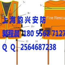 東臺(tái)市振興船舶救生用品廠市場(chǎng)營(yíng)銷(xiāo)部 聚焦船用救生，守護(hù)海上安全